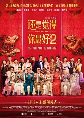 婷婷亚洲综合