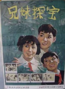 婷婷亚洲综合